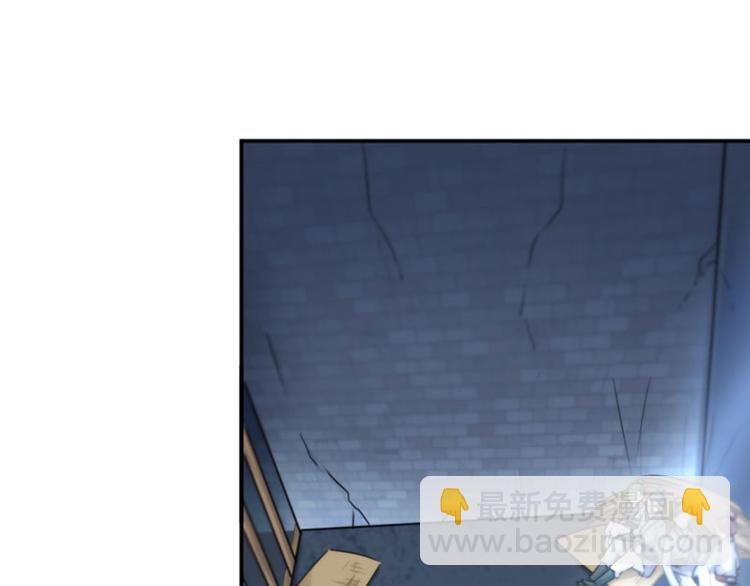 第61话 沈秋不喜欢女人？!62