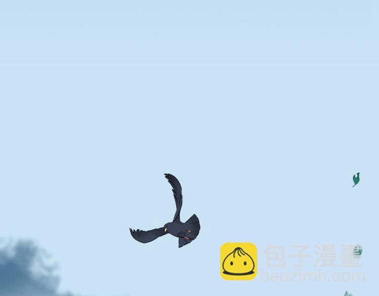 第61话 沈秋不喜欢女人？!73
