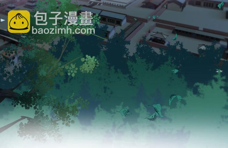 第61话 沈秋不喜欢女人？!75