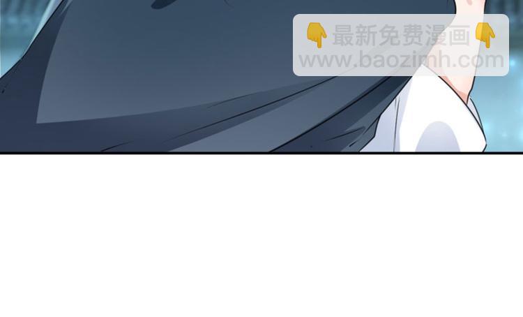 第61话 沈秋不喜欢女人？!81