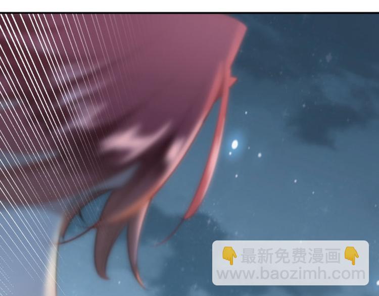 第61话 沈秋不喜欢女人？!82