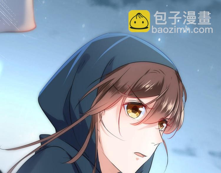 第61话 沈秋不喜欢女人？!83