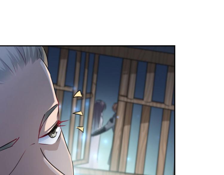 第63话  萧瑾瑜你要去哪儿？11