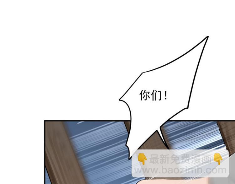 第63话  萧瑾瑜你要去哪儿？13