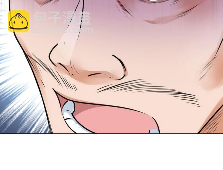 第63话  萧瑾瑜你要去哪儿？19