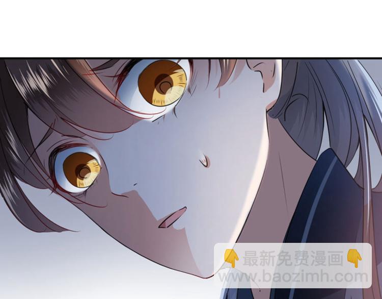 第63话  萧瑾瑜你要去哪儿？20