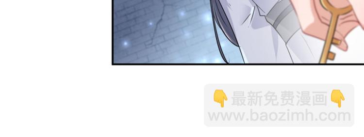 第63话  萧瑾瑜你要去哪儿？25