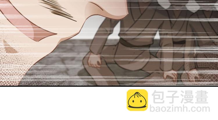 第63话  萧瑾瑜你要去哪儿？31