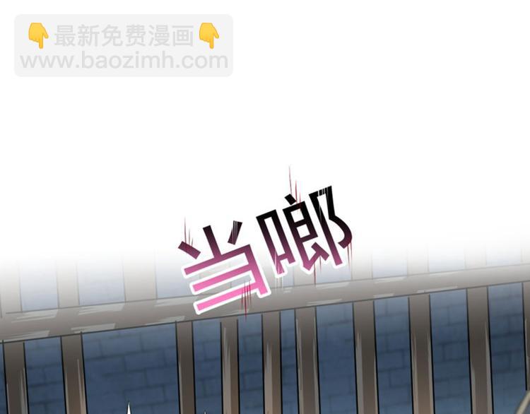 第63话  萧瑾瑜你要去哪儿？4