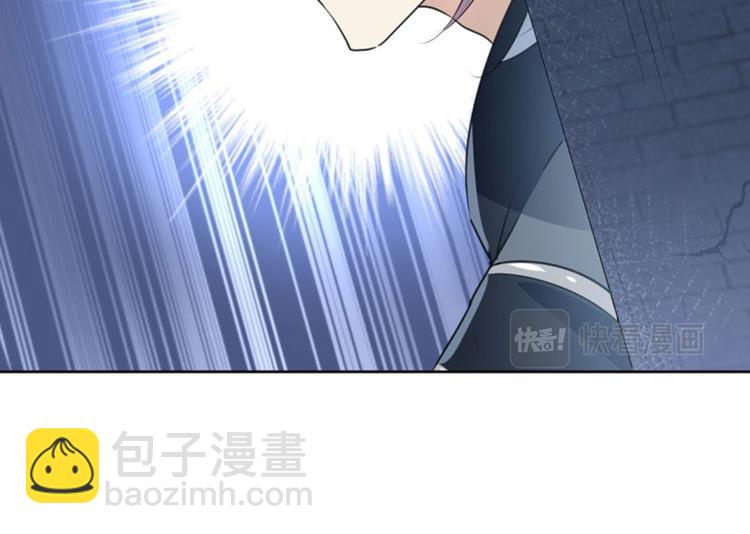 第63话  萧瑾瑜你要去哪儿？45
