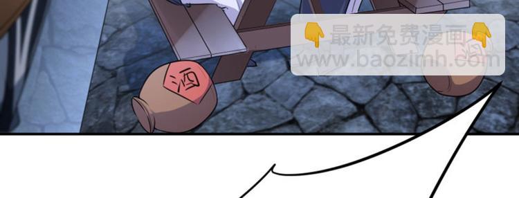 第63话  萧瑾瑜你要去哪儿？47