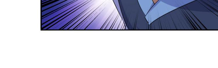 第63话  萧瑾瑜你要去哪儿？49