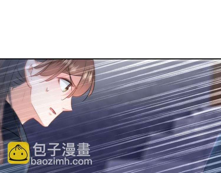 第63话  萧瑾瑜你要去哪儿？64