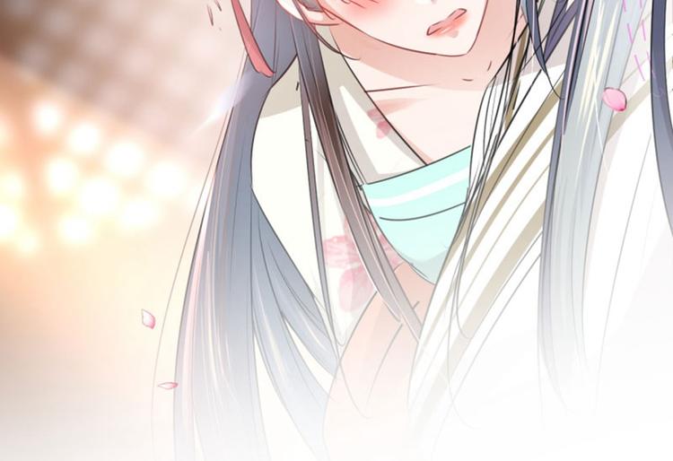 第65话 艳福不浅的沈秋90