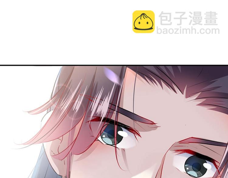 第68话 脸红心跳的老司机12
