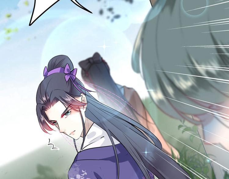 第68话 脸红心跳的老司机40