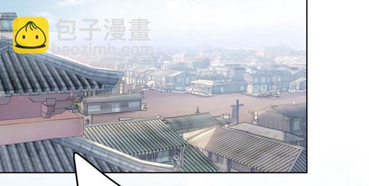 第75话 林涵的危机12