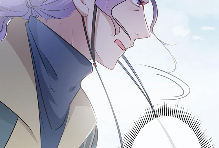 第75话 林涵的危机22