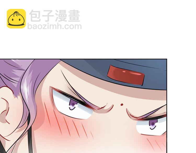 第75话 林涵的危机29