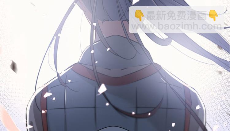 第75话 林涵的危机32