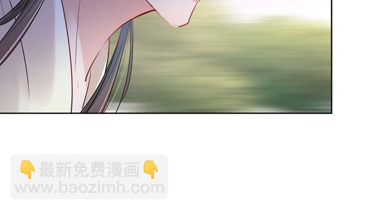 第75话 林涵的危机39