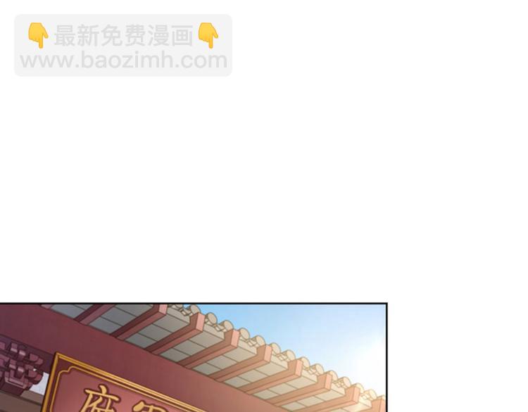 第75话 林涵的危机54