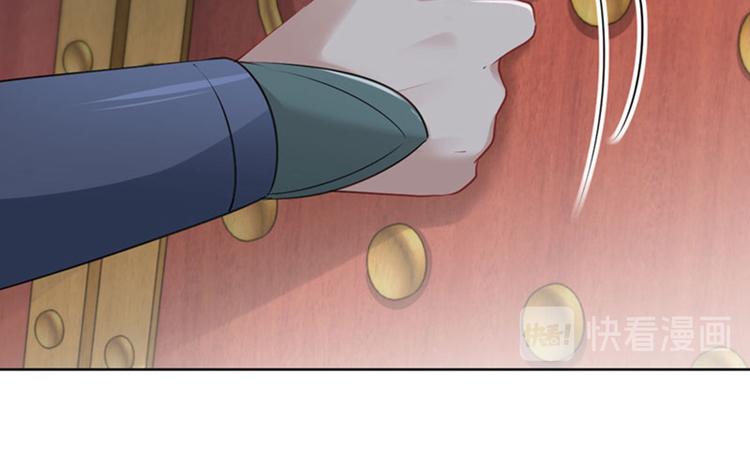 第75话 林涵的危机57