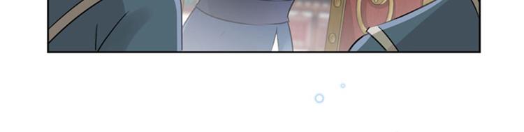 第75话 林涵的危机59