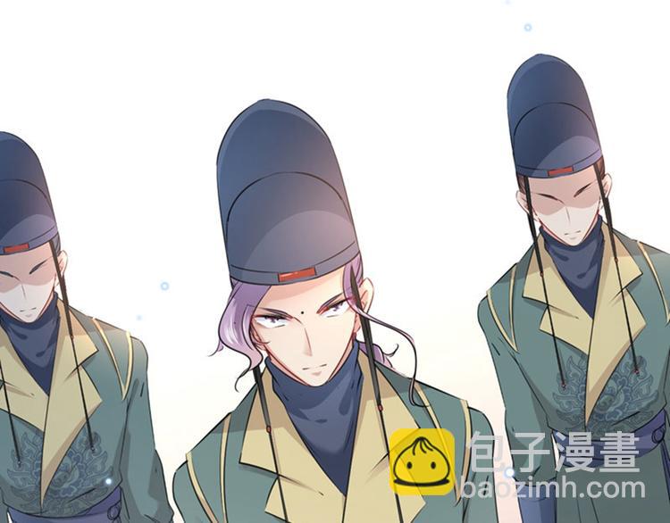 第75话 林涵的危机60