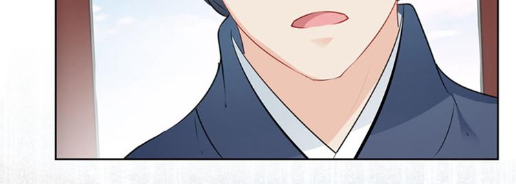 第75话 林涵的危机65
