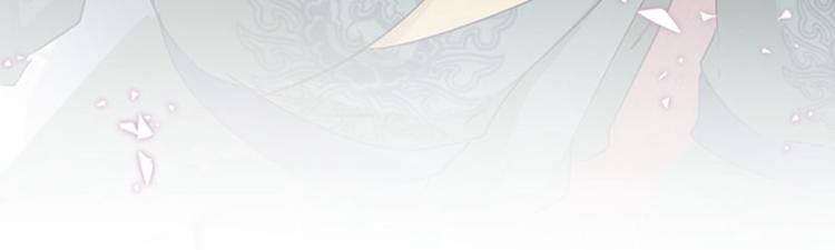 第75话 林涵的危机74