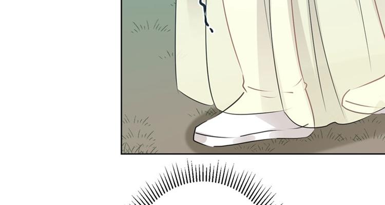 第75话 林涵的危机82