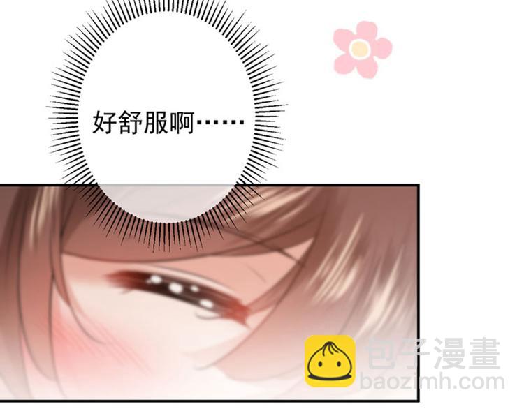 第82话 不装逼就不会死！39