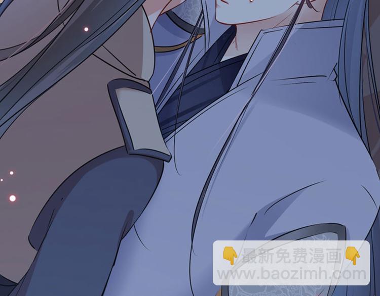 第86话 心动的感觉18