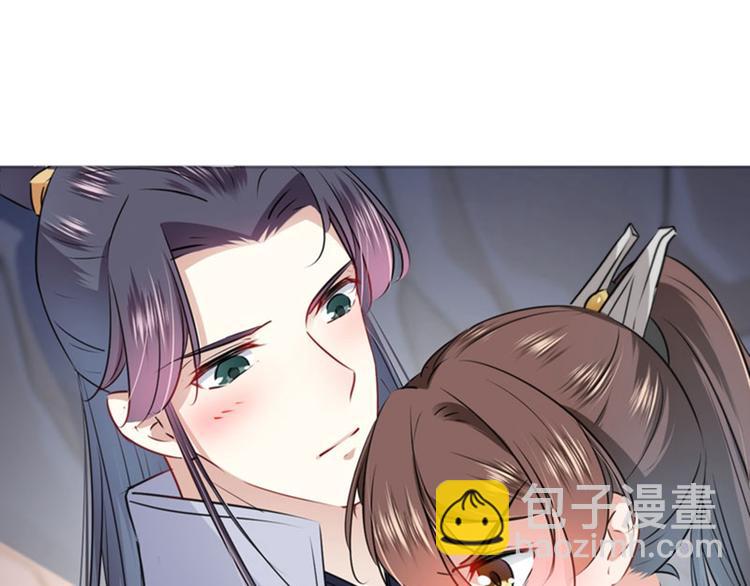 第86话 心动的感觉39