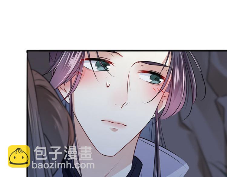 第86话 心动的感觉51