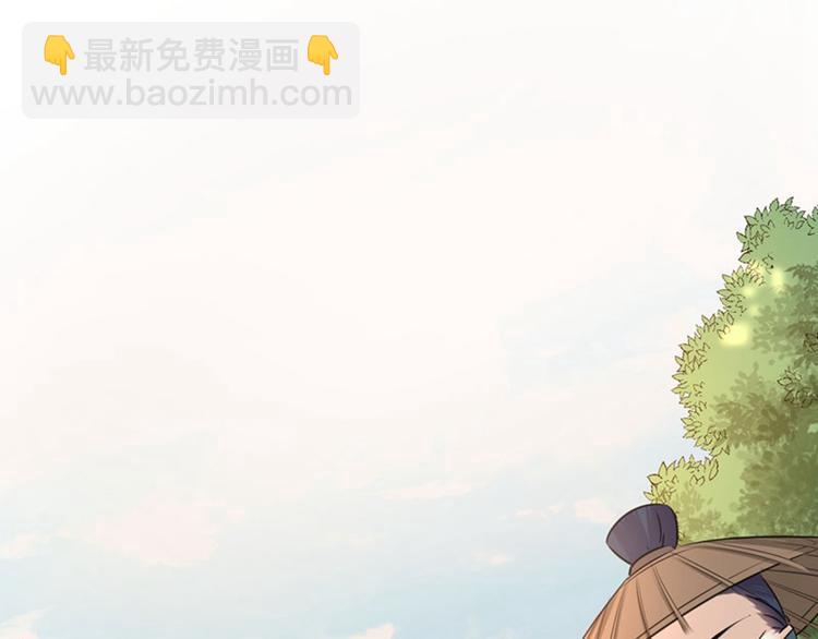 第86话 心动的感觉61