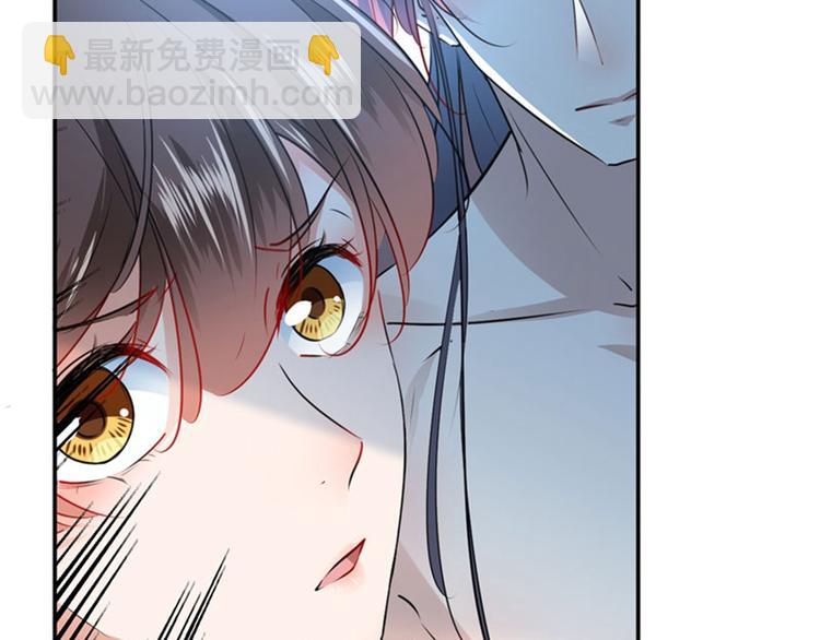 第86话 心动的感觉8