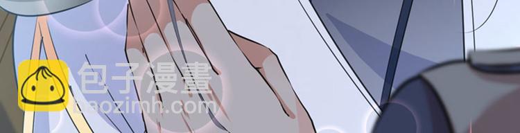 第87话 握着你的手12
