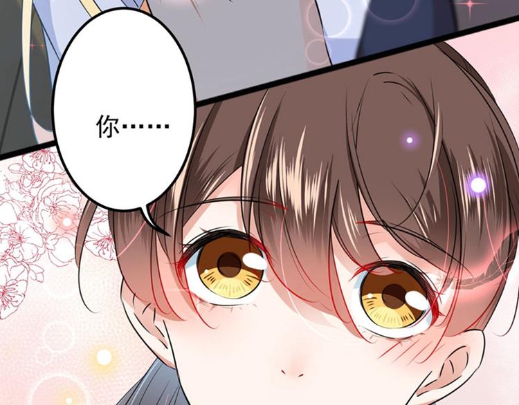 第87话 握着你的手13