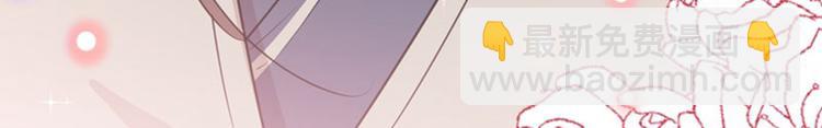 第87话 握着你的手15