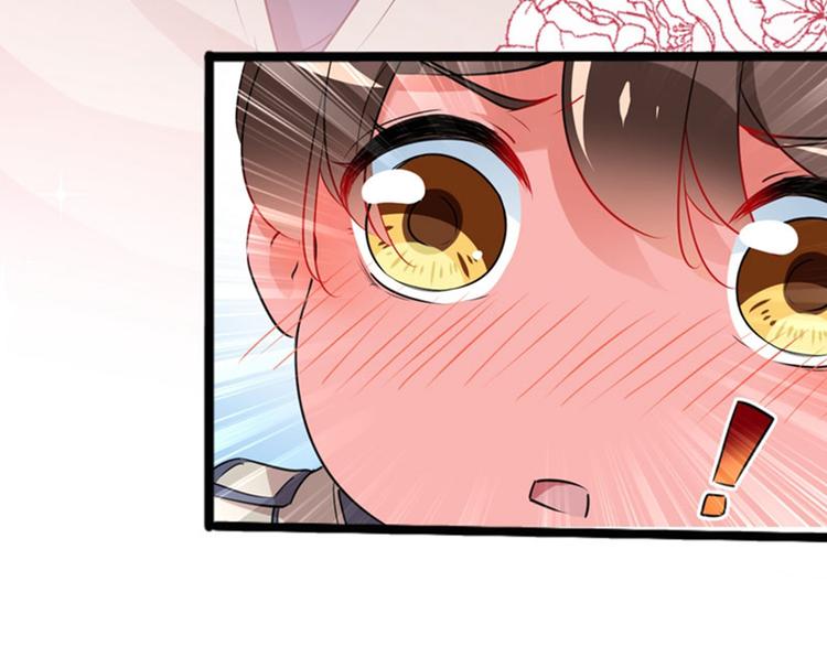 第87话 握着你的手16