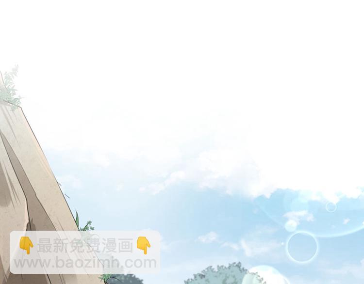 第87话 握着你的手22