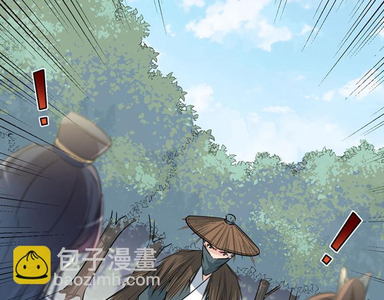 第87话 握着你的手26