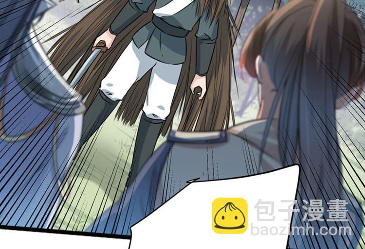 第87话 握着你的手27