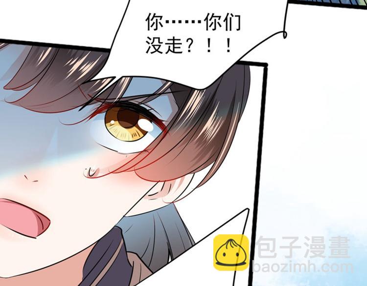 第87话 握着你的手28