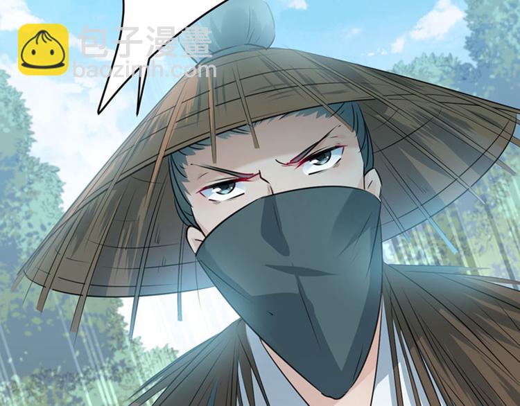 第87话 握着你的手30