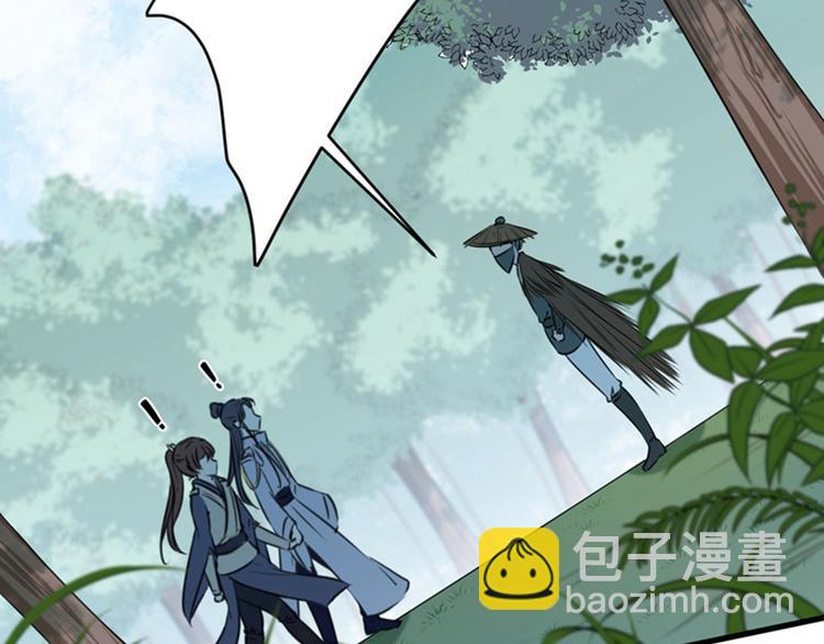 第87话 握着你的手33