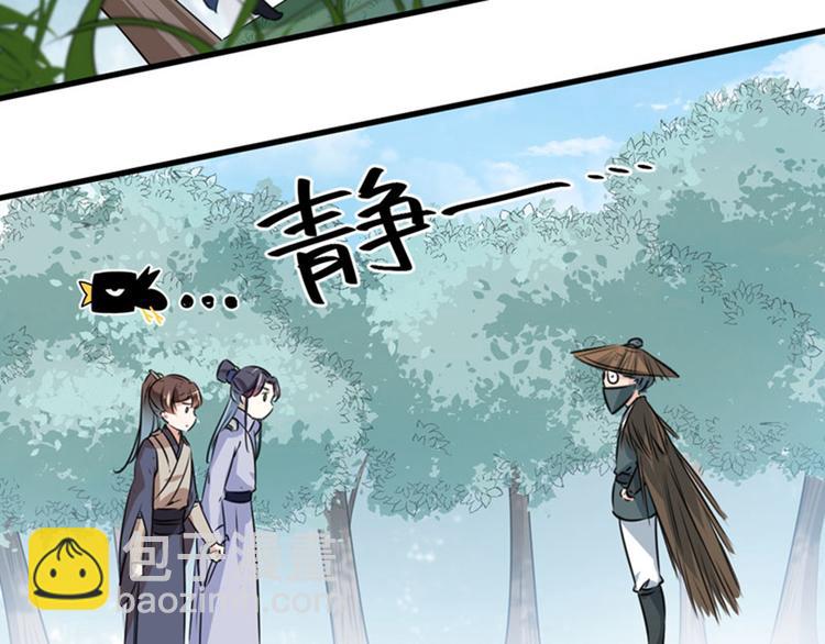 第87话 握着你的手35