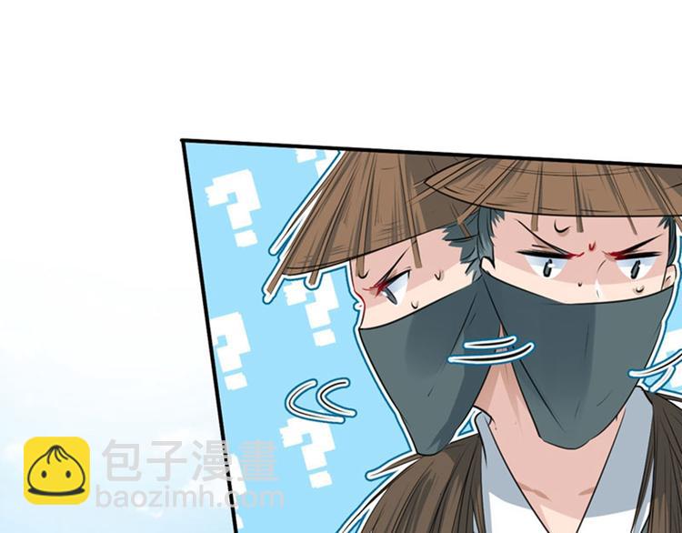 第87话 握着你的手37